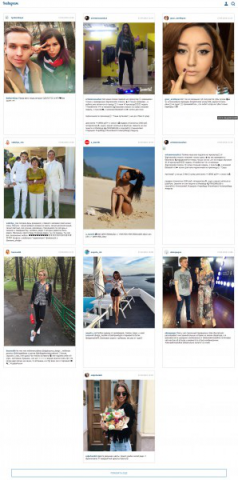 Instagram live-лента с уведомлениями