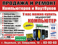 Работа 2570080