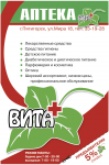 Работа 2569716