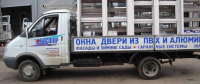 Работа 2569926