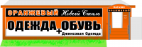 Работа 2569752