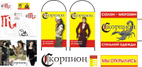 Работа 2569719