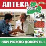 Работа 2569836