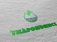 Логотип для компании "Гидропонист"