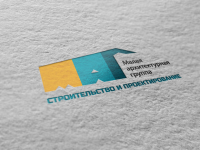 Логотип для строительной компании