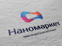 Логотип для магазина нанотоваров