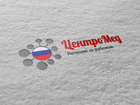 Логотип для медицинской клиники