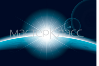 Работа 530421