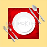 Работа 530419