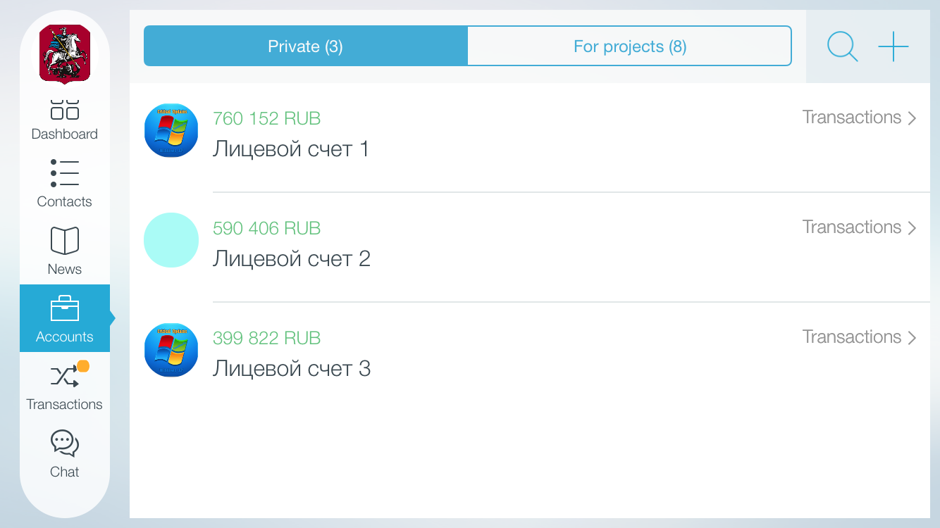 iOS Simulator Screen Shot 9 февр. 2015 г., 19.25.33.png