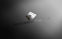 Росо