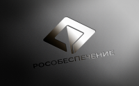 Рос