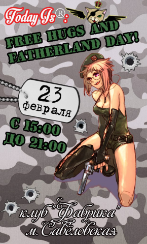 mil_party