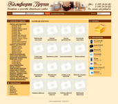 Дизайн интернет-магазина офисной мебели