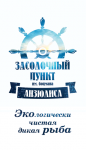 Визитка
