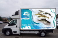 Брендирование авто