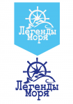 Логотип рыбного магазина