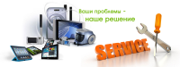 Баннер для интернет-магазина электроники