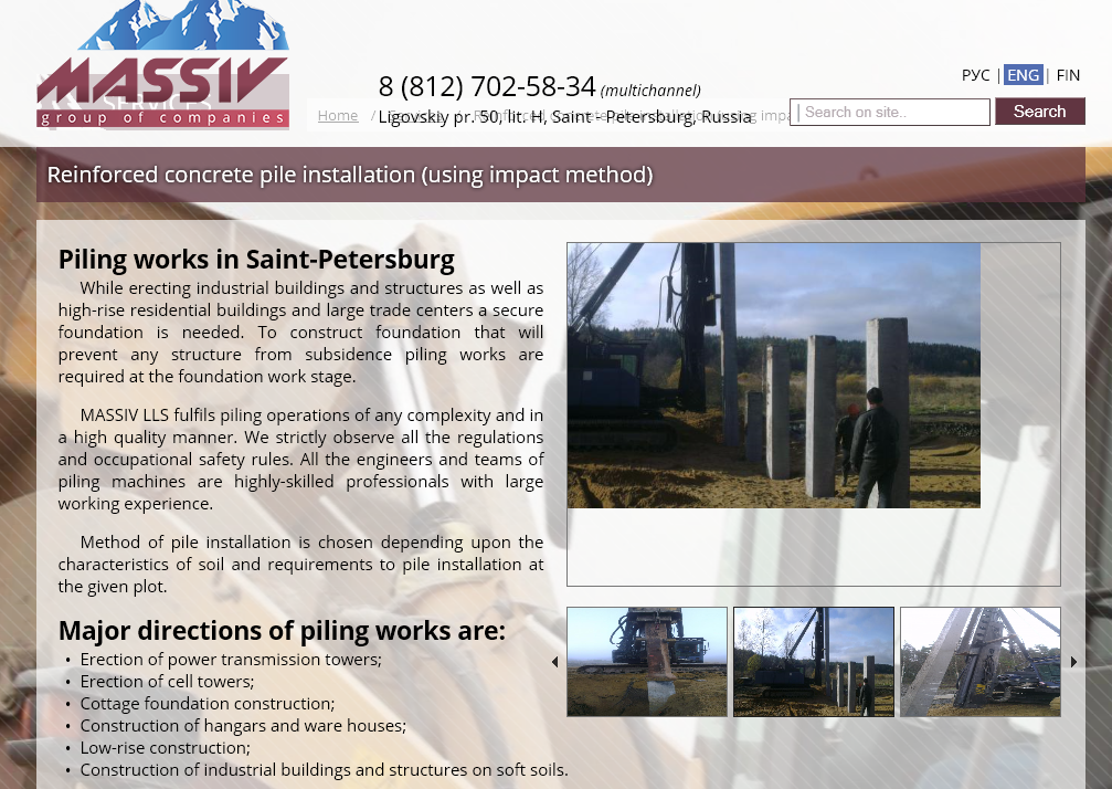 2015-02-09 22-09-45 Скриншот экрана.png