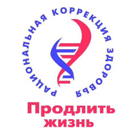 Логотип для центра коррекции здоровья "Продлить жизнь"