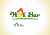Work Bar
