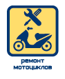 Иконка4