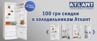 Баннер6