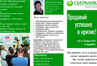 буклет1