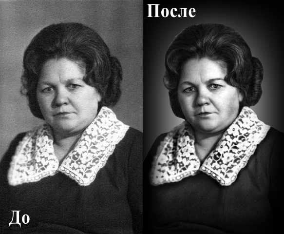 Работа 3280377