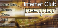 Вывеска Restart