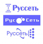 Руссеть
