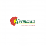Работа 2721603