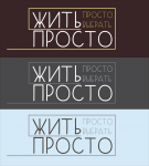Работа 3104957