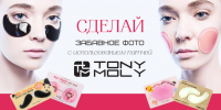 Баннер