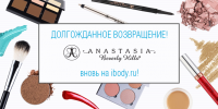 Баннер