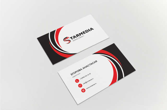 STARMEDIA