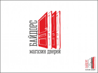 Логотип: БАЙДОРС (магазин дверей)
