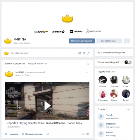 Оформление для группы VK аватар+баннер
