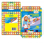 "Глаша и Аркаша"