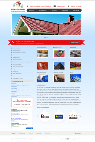 metall-krovlya.ru