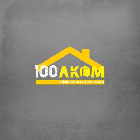Лого ремонтной-строительной фирмы