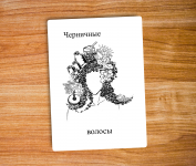 Графика. Гипербола