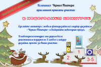 Работа 2098719