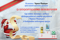 Работа 2098712