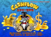 Лицевая часть коробки настольной игры CashFlow