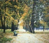 Работа 1361111