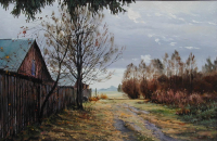 Работа 1361110