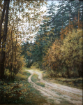 Работа 1361106