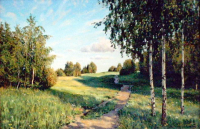 Работа 1361099