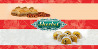 Рекламный баннер торговой марки "Sherbet"